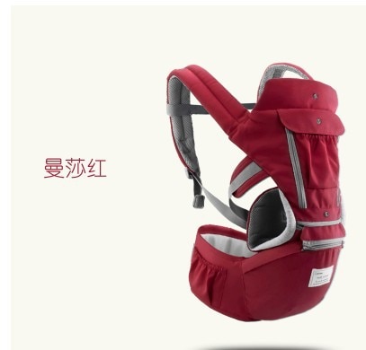 Ergonomic Baby Carrier Infant Hip Seat